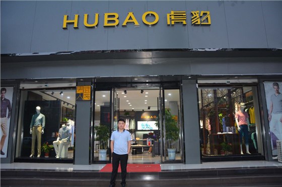 河南范縣-劉全東 河南范縣-劉全東