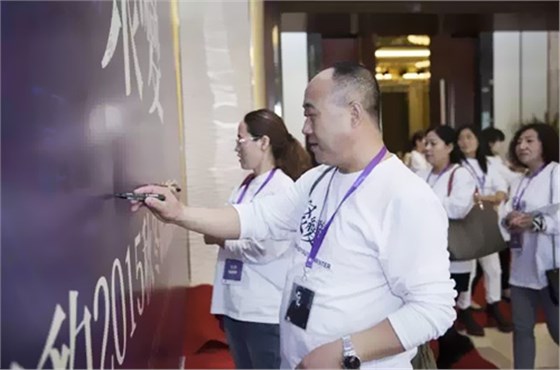 《聚變》虎豹2015秋冬新品訂貨會(huì)隆重召開！