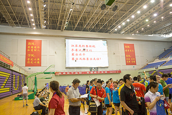 揚州市乒乓球聯賽